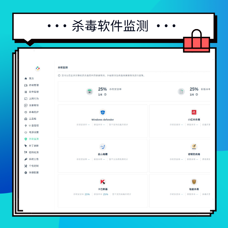 Z6��������ʱ���й������ٷ���վ