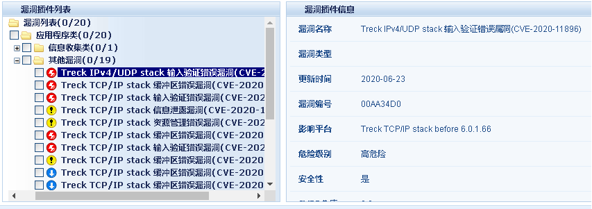 Z6��������ʱ���й������ٷ���վ