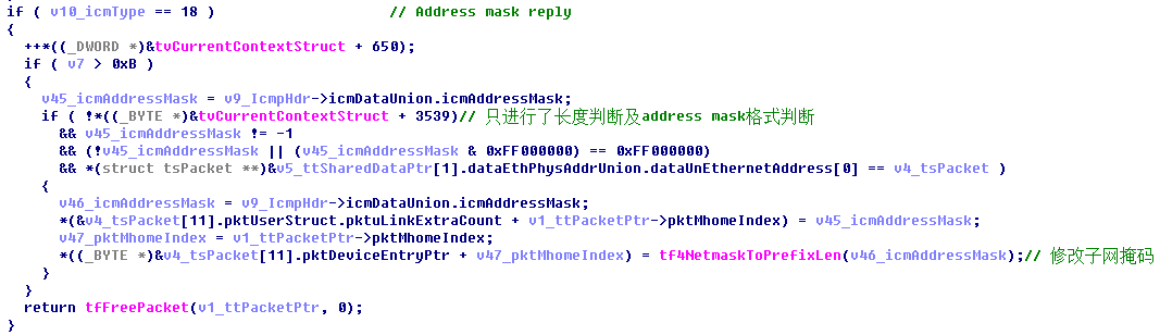 Z6��������ʱ���й������ٷ���վ