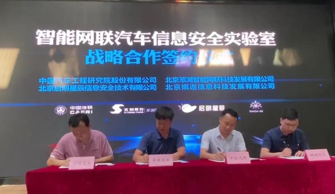 Z6��������ʱ���й������ٷ���վ