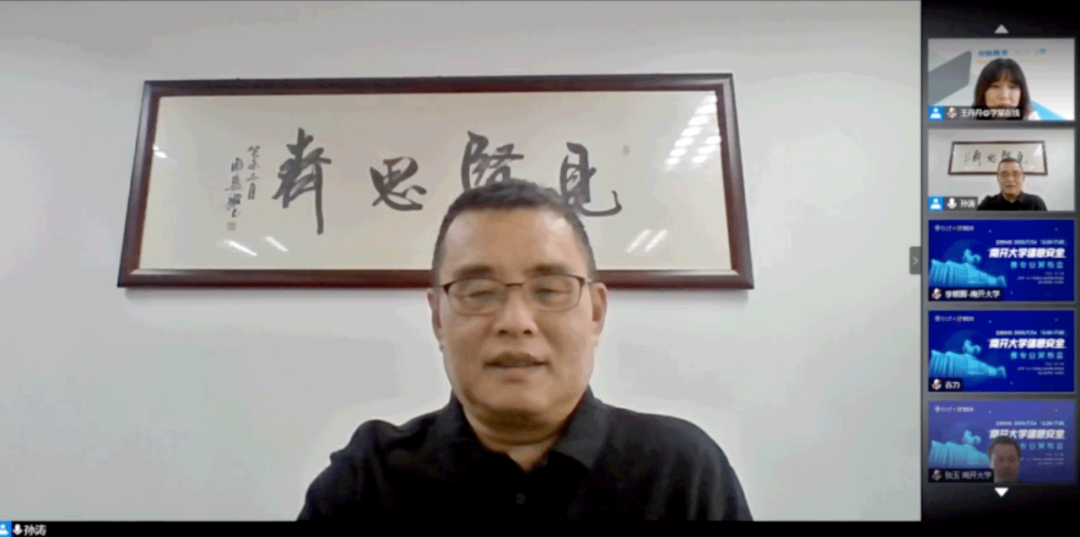 Z6��������ʱ���й������ٷ���վ