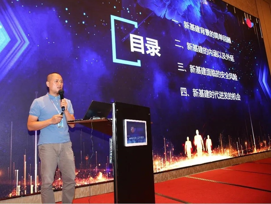 Z6��������ʱ���й������ٷ���վ