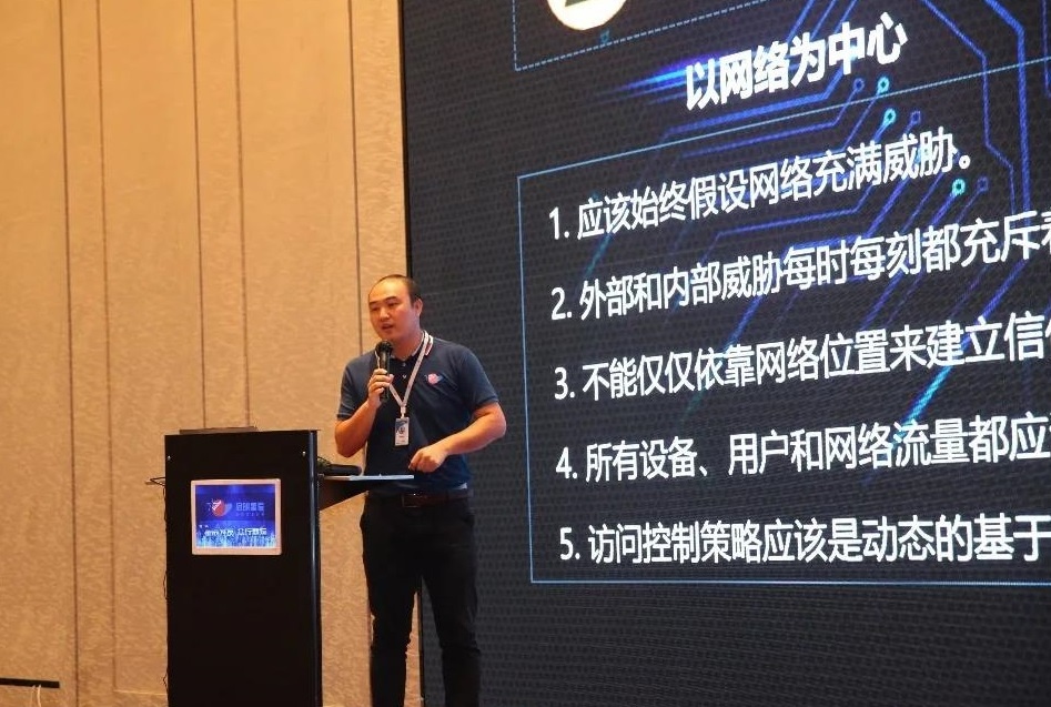 Z6��������ʱ���й������ٷ���վ