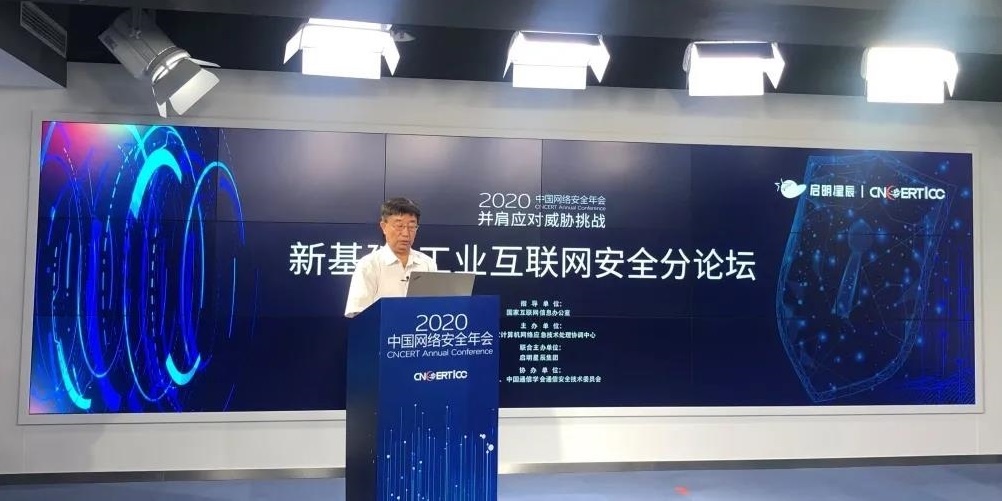 Z6��������ʱ���й������ٷ���վ