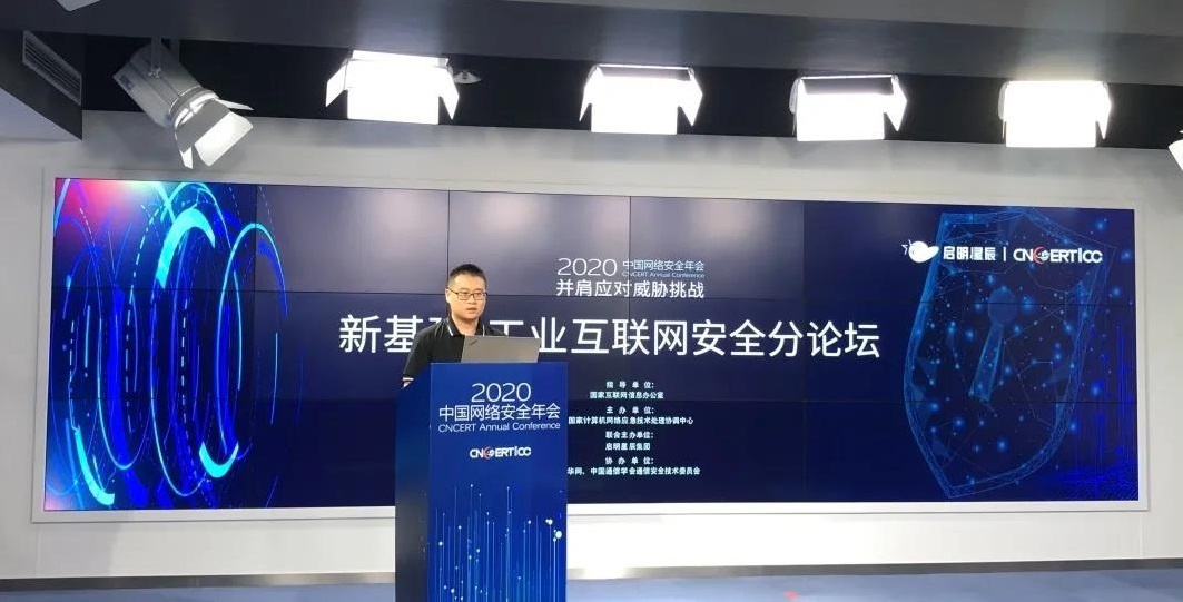 Z6��������ʱ���й������ٷ���վ