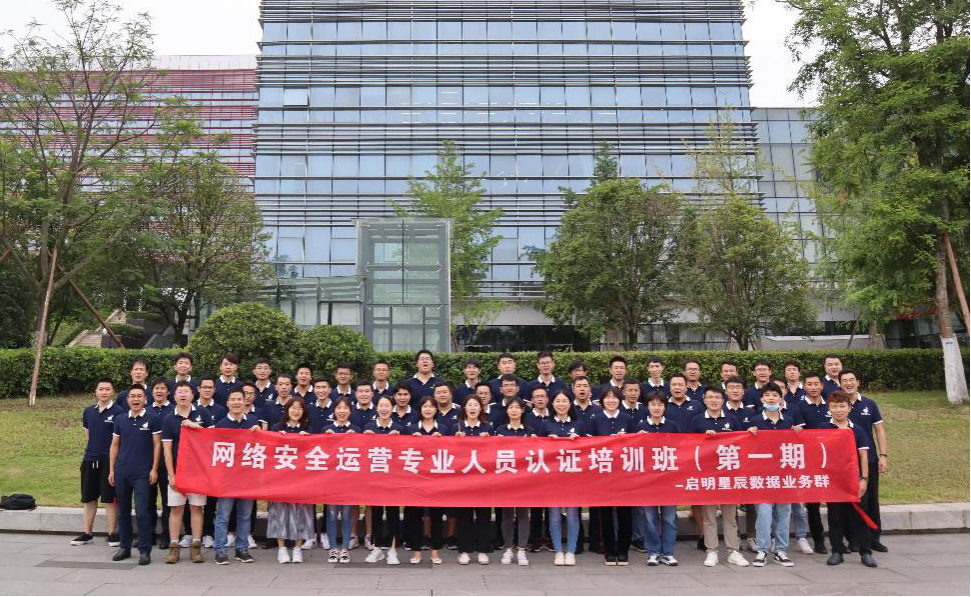 Z6��������ʱ���й������ٷ���վ